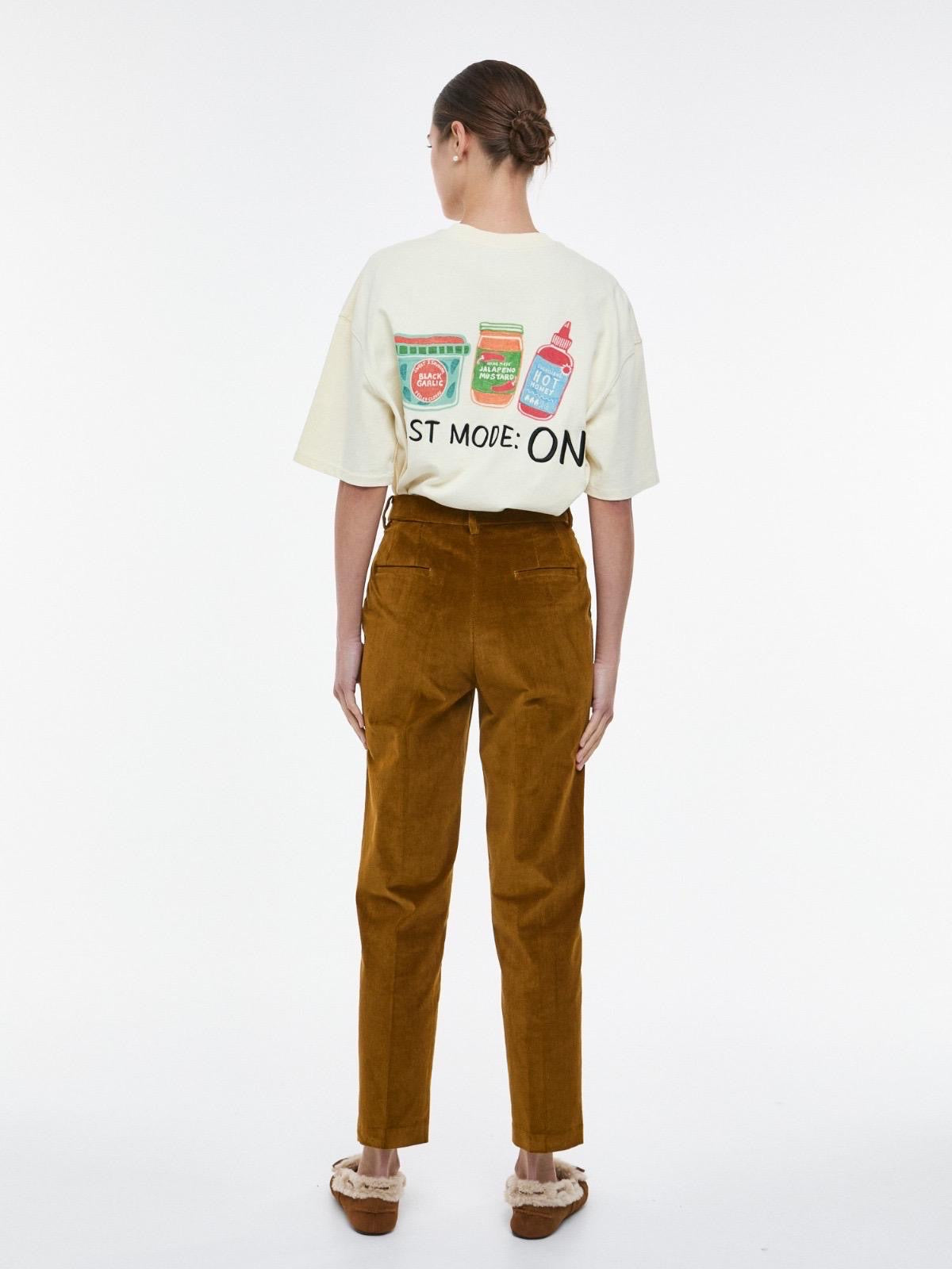 Camiseta Lux Feast Mode