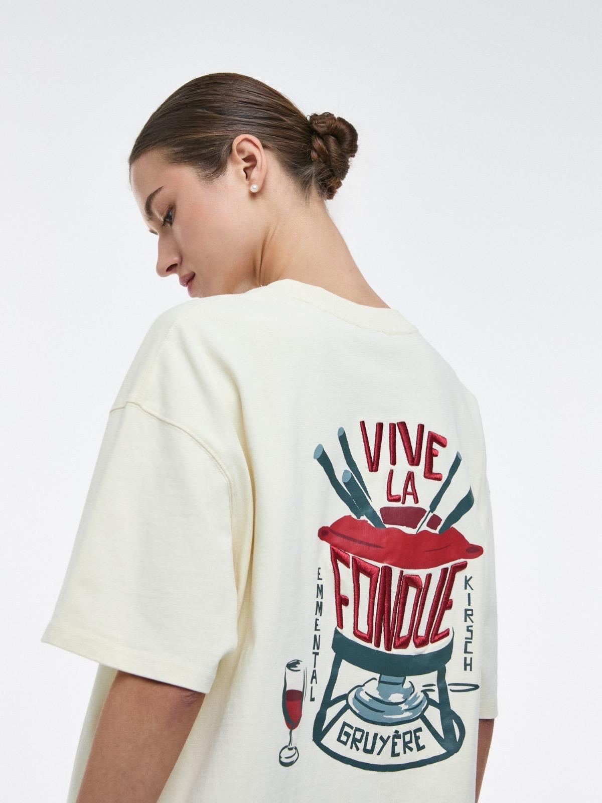Camiseta La Fondue