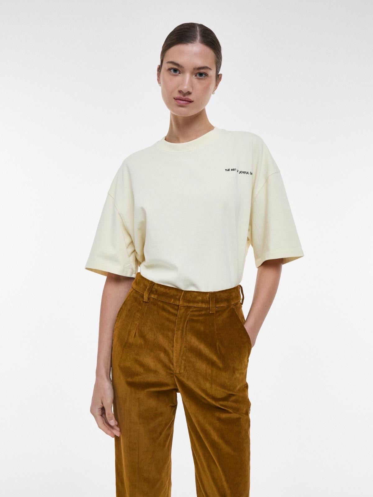 Camiseta Lux Feast Mode